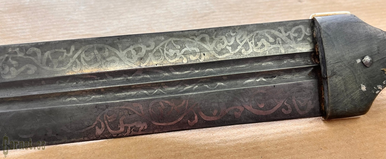 Dagger Armenian, custom-made early 19th century.