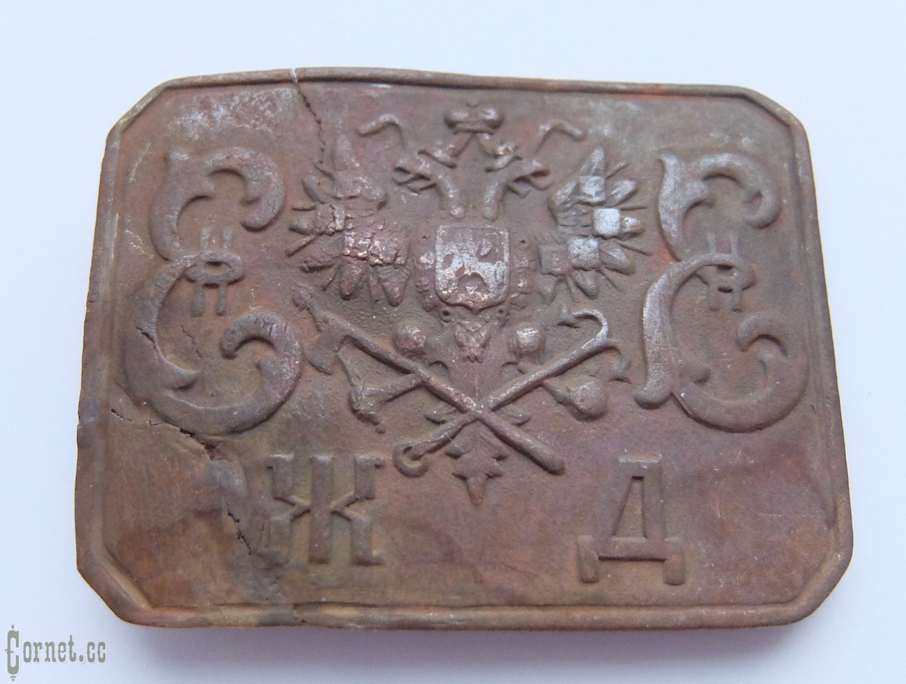 Railway Buckle