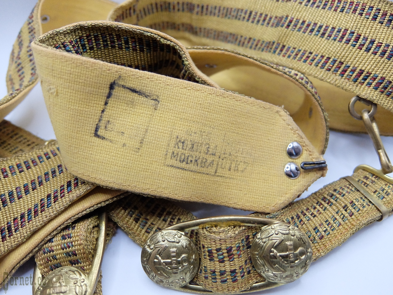 Admiral's belt of the USSR Navy