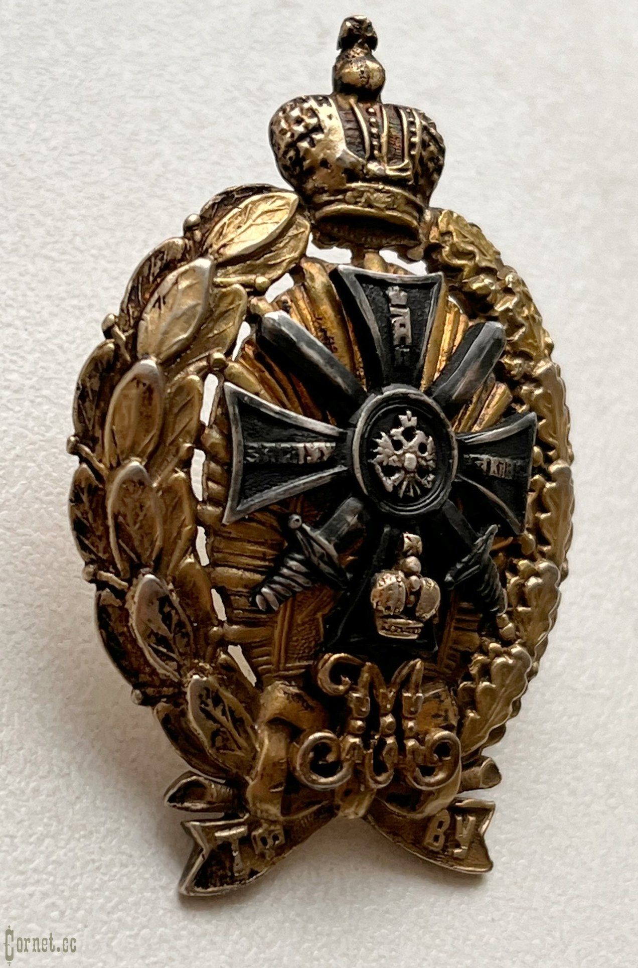 Знак об окончании Тифлисского военного училища