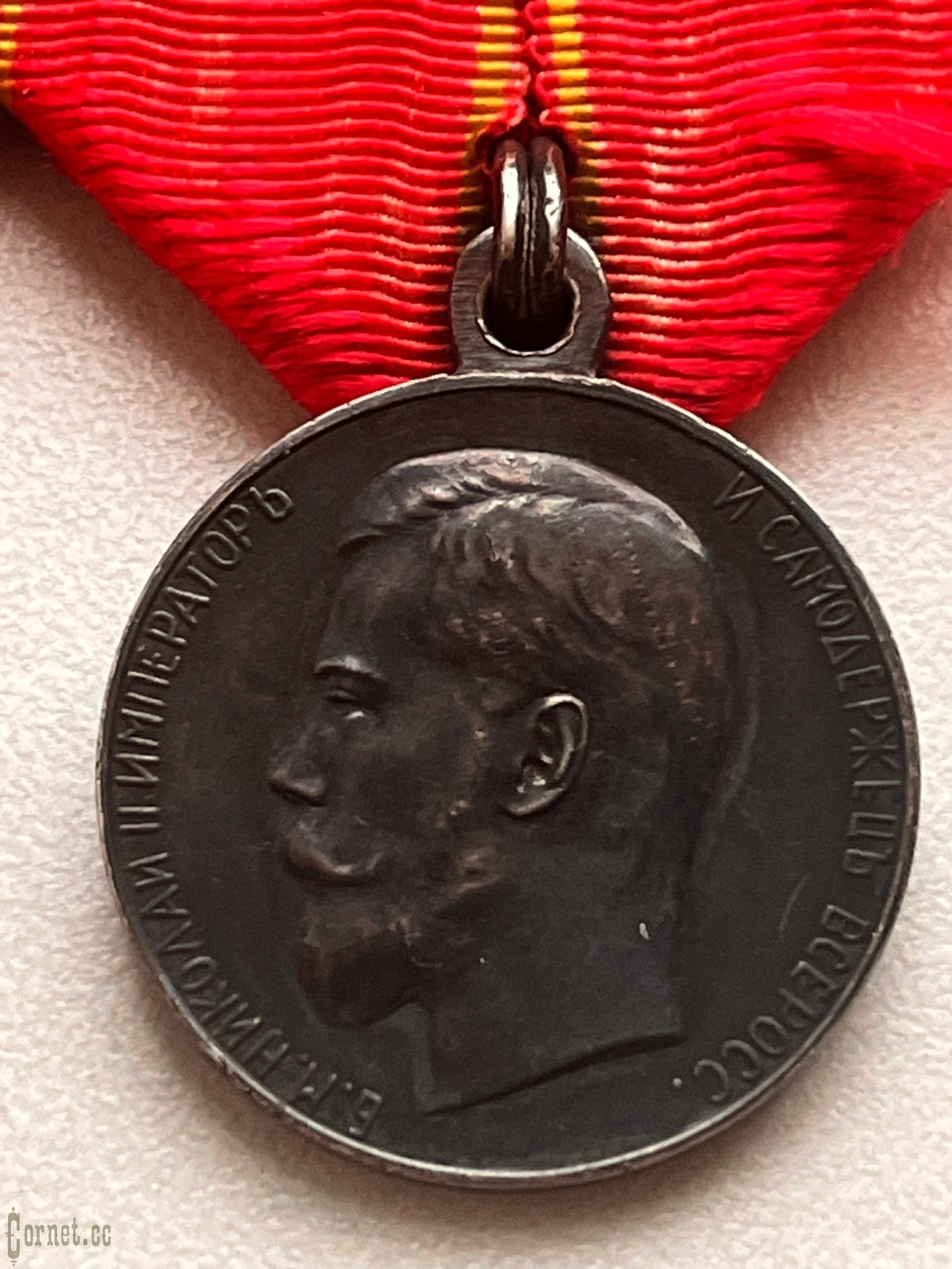 Наградная колодка со знаком отличия ордена Св. Анны