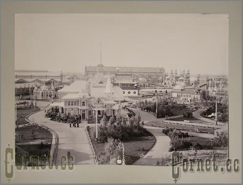 Album with a photo of the Nizhny Novgorod fair.