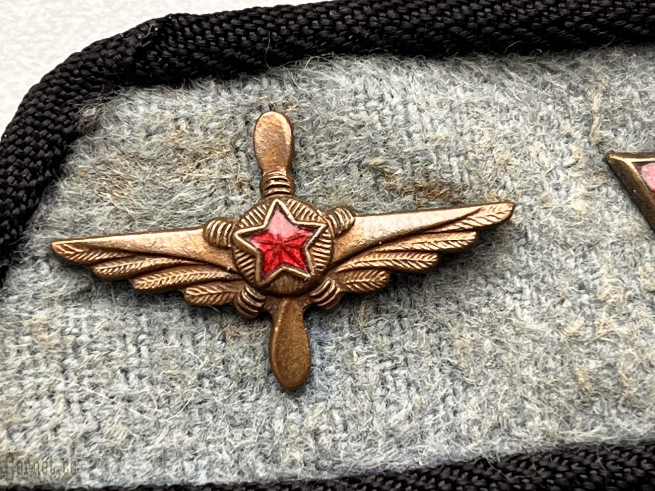 AirForce Shoulder Strap