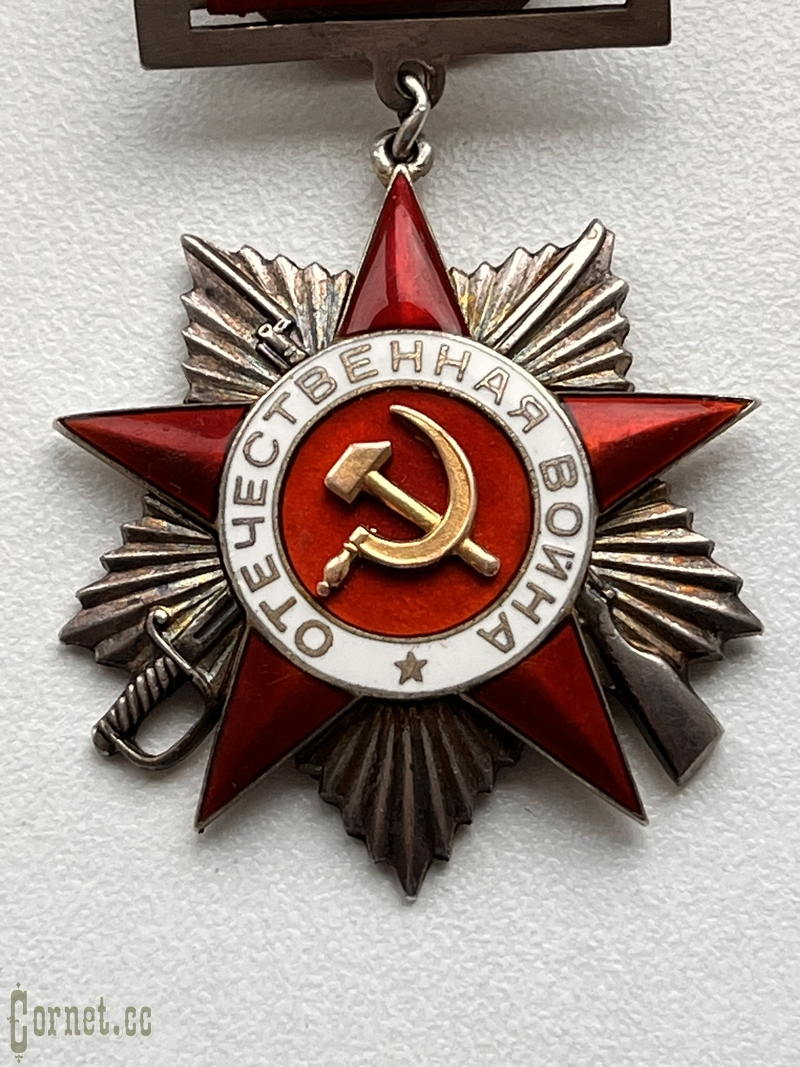 Орден Отечественной Войны 2 степени