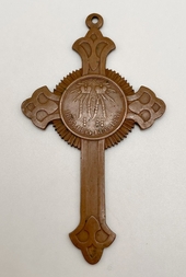 Крест для Священнослужителей в память Крымской войны 1853-1856
