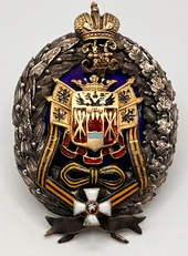 Badge of the Don Cossack army