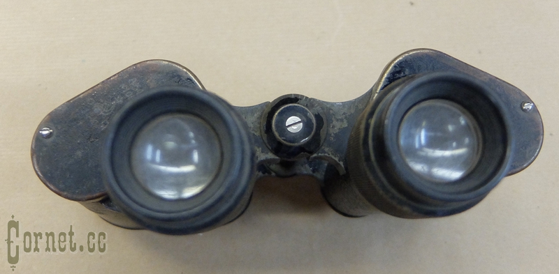 Binocular  8x40