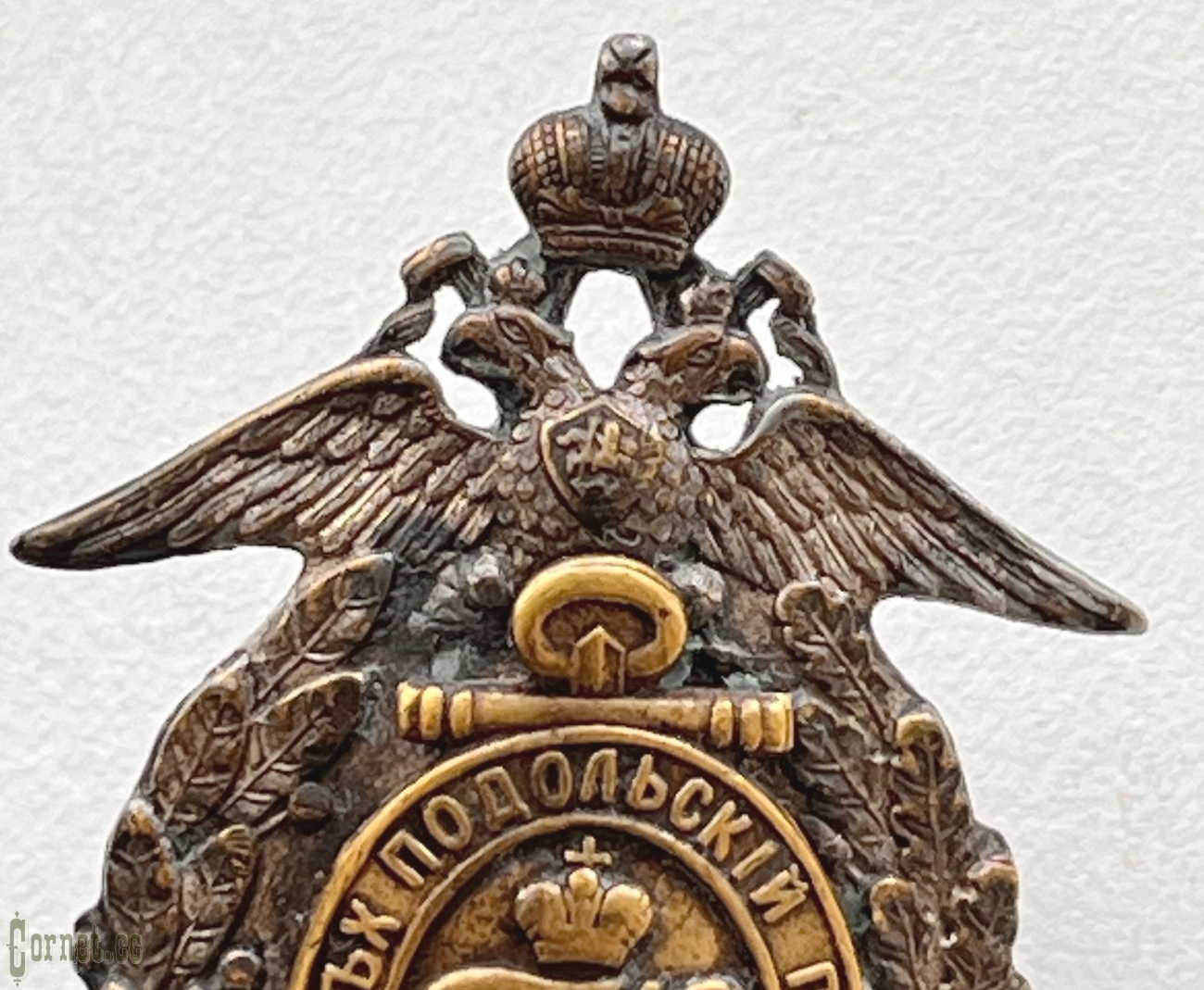 Regimental Badge of the 55th Podolsk Infantry Regiment