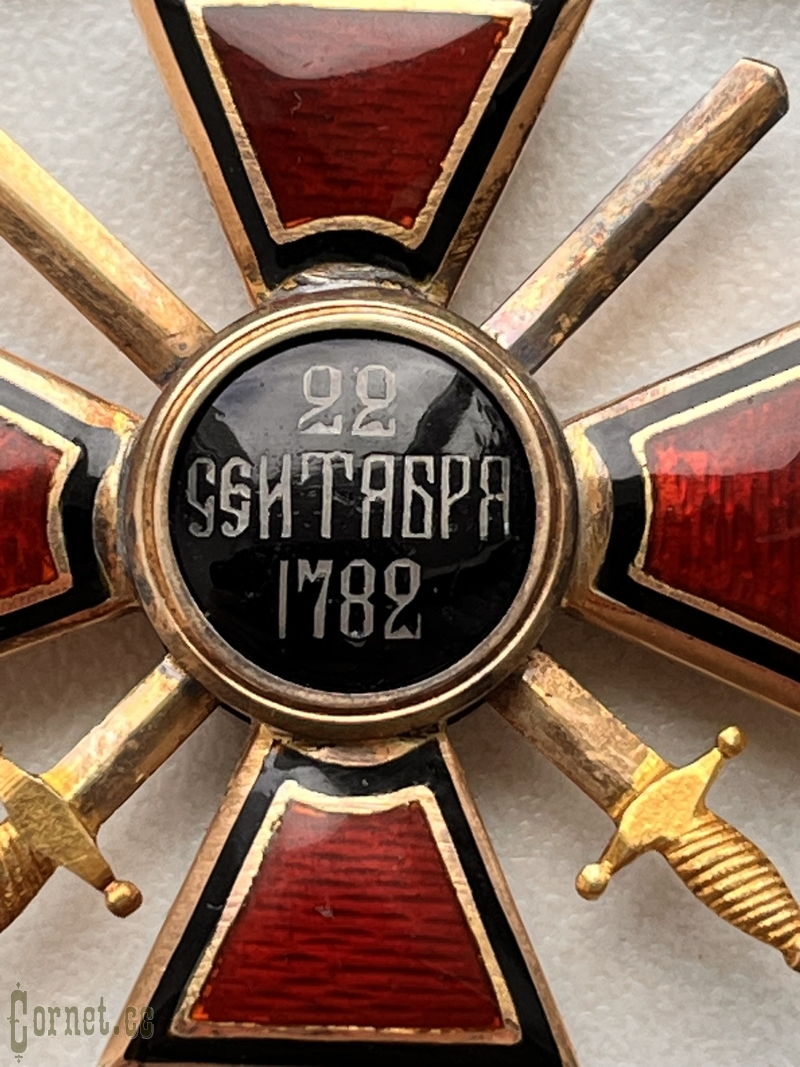 Знак ордена Св. Владимира 4-й степени с мечами "А.Р."