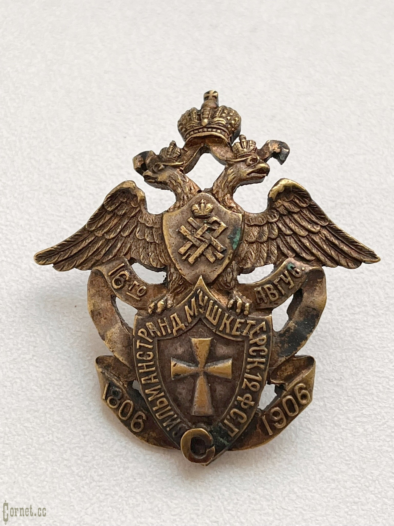 Знак 12-го Финляндского стрелкового полка