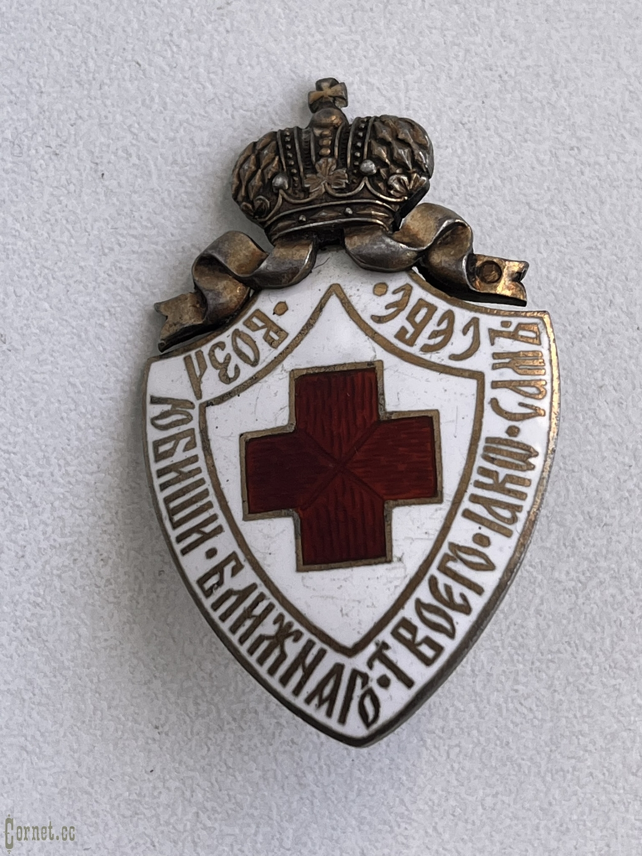 Red Cross Badge