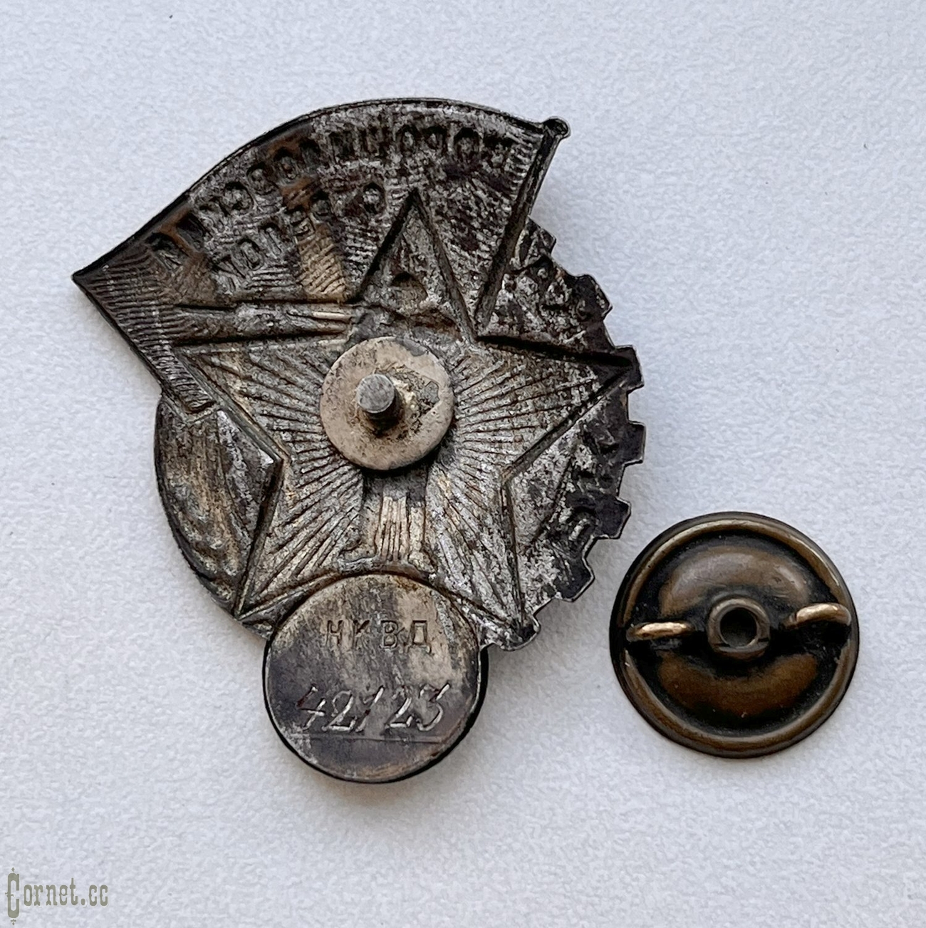 Знак "Ворошиловский стрелок РККА  НКВД" II ступени