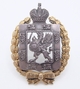 Hereditary badge of the 300th anniversary of the reign of the House of Romanov