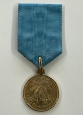 Medal in memory of Eastern War 1853-56