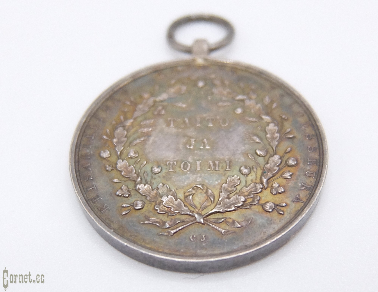 Медаль "За труды и усердие" от Финского сельскохозяйственного общества, периода Александра III