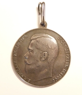 The neck medal For Zeal