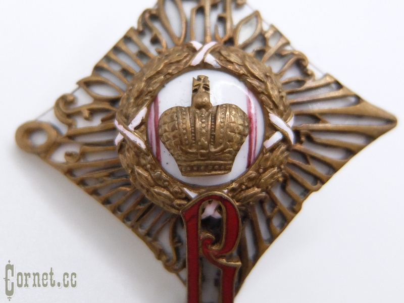 Badge of graduation from the Vladimir Military School