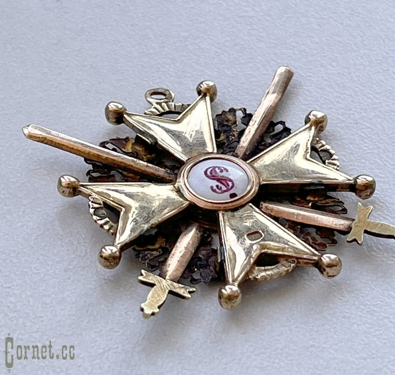 Орден Св. Станислава 3-ей степени с мечами "ДО"