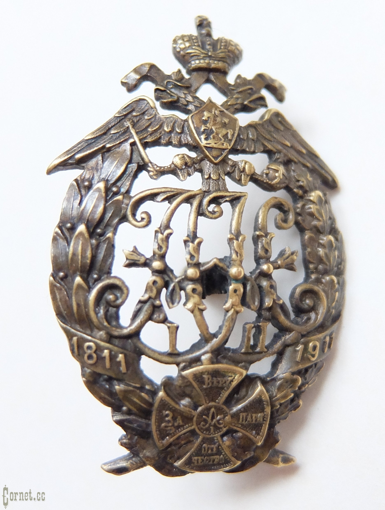 Badge of the 184th Infantry Warsaw Regiment.