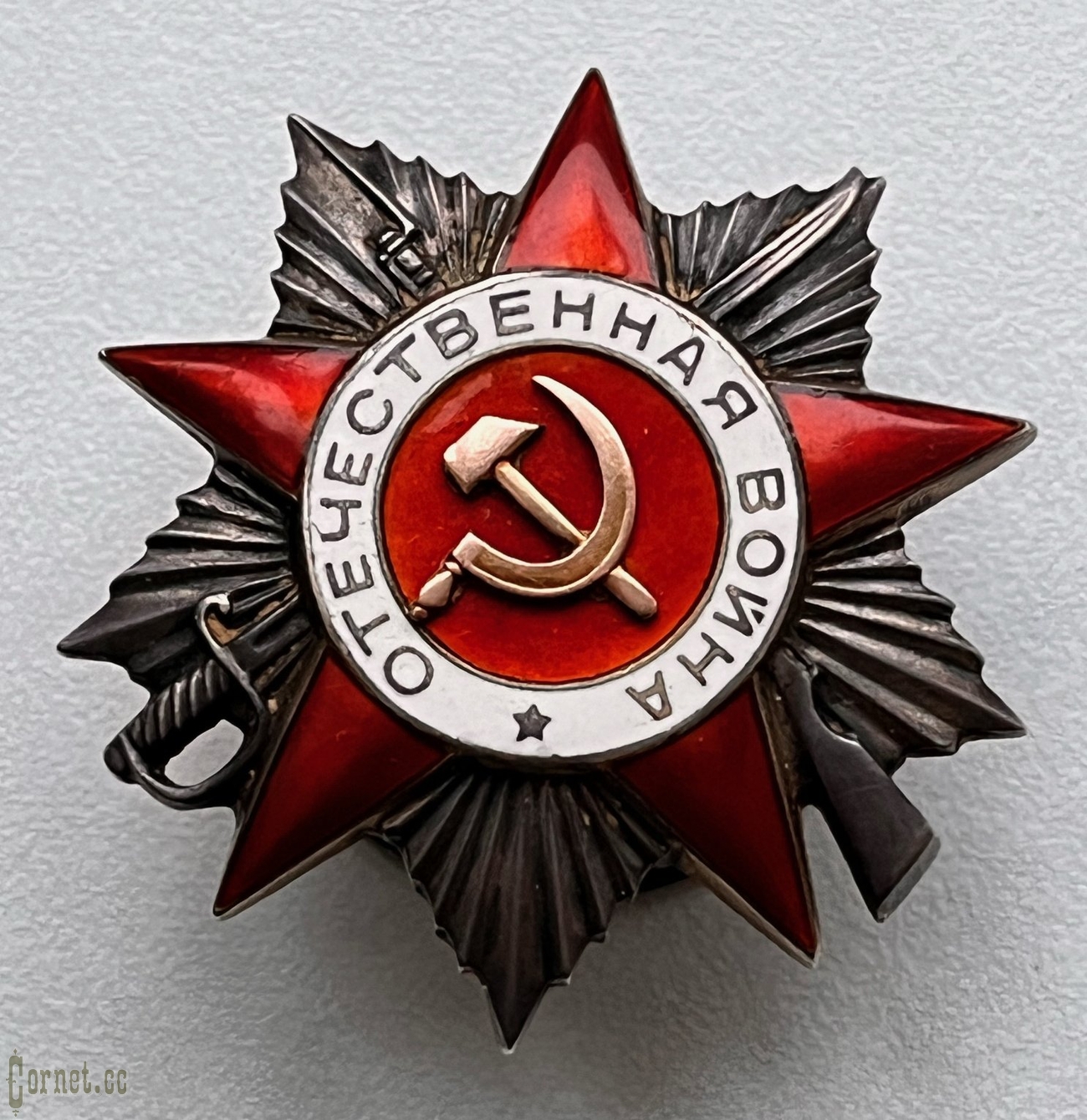 Order of the Great Patriotic War 2 class