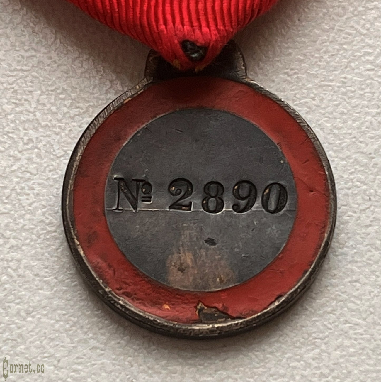 Наградная колодка со знаком отличия ордена Св. Анны