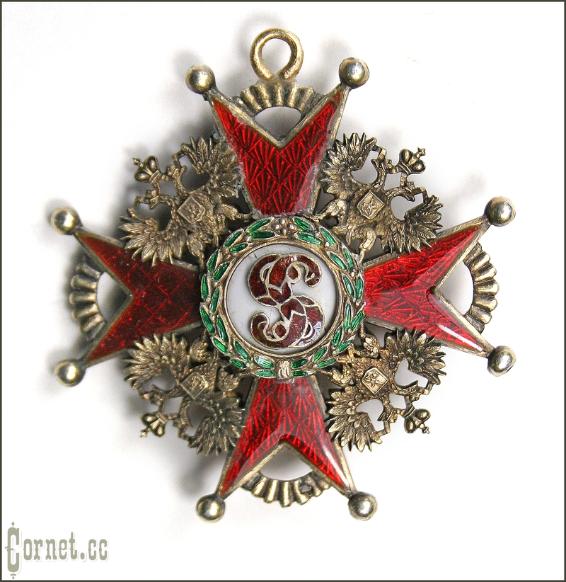 The Order of St. Stanislav of the 3rd degree.