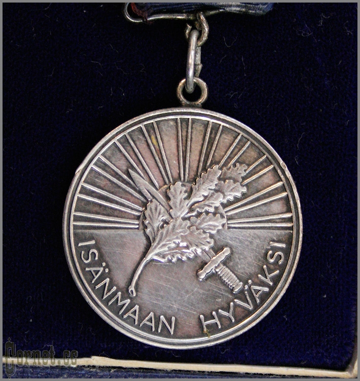 Медаль Белой Розы.