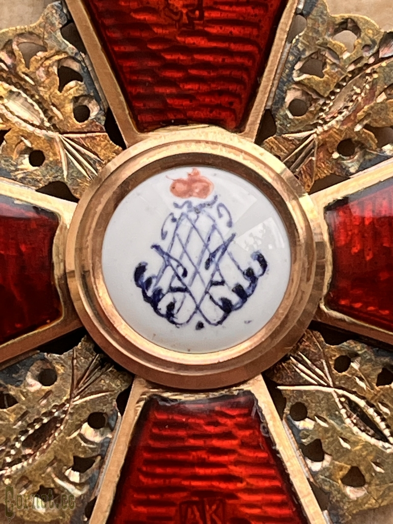 Знак ордена Св. Анны 2-й степени "АК" в футляре