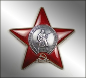 Orden of the Red Star