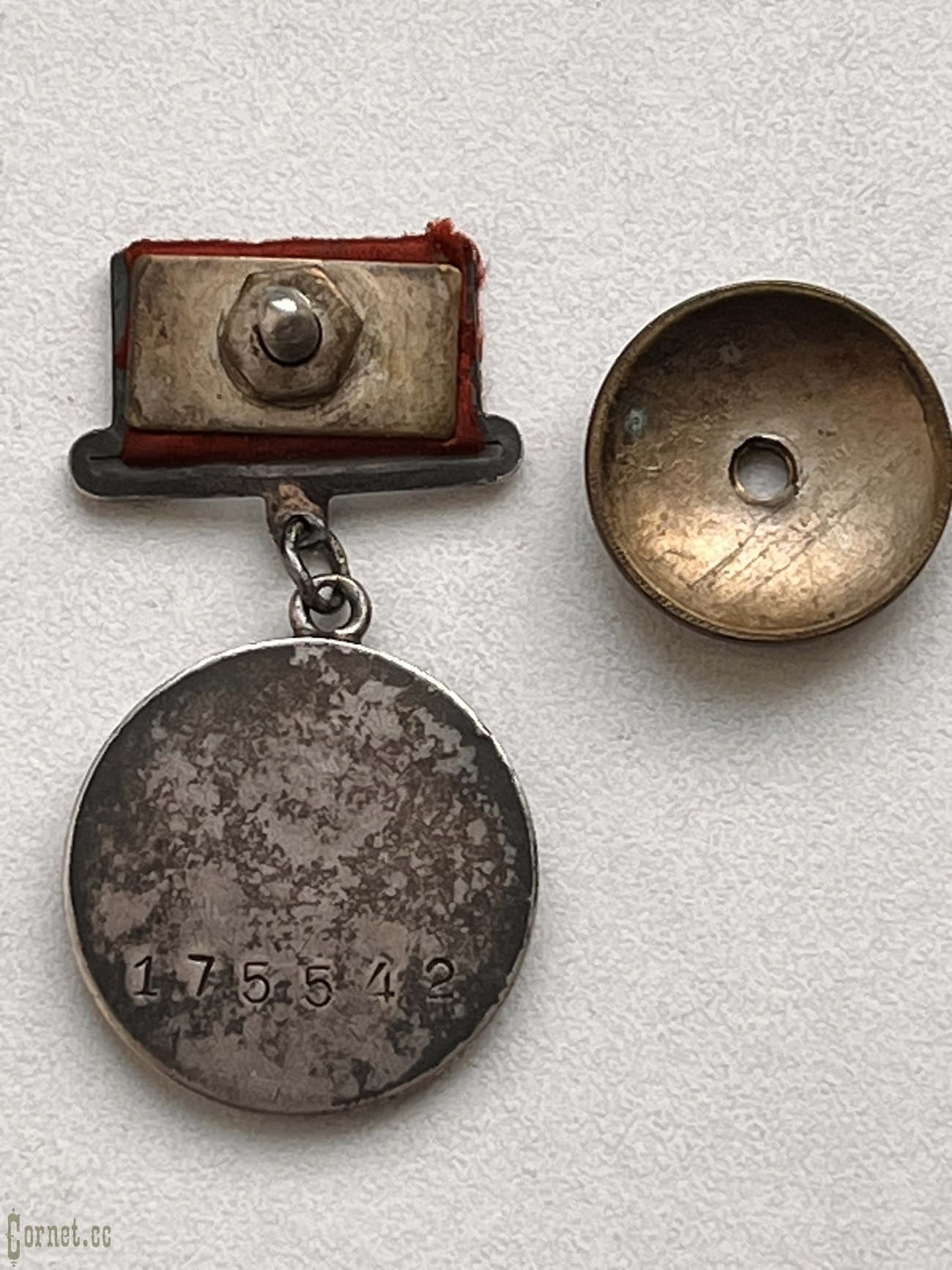 Медаль "За боевые заслуги"