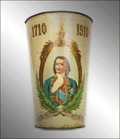 Cup "in memory of the 200th anniversary of the accession of Estonia to Russia. 1710-1910