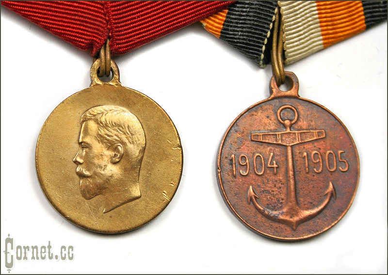 The set of medals