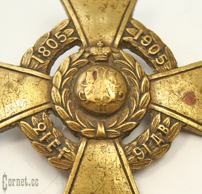 Знак 91-го пехотного Двинского полка