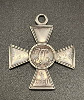 St. George Cross 4 class # 531426 famoust pilot Savitsky M.A.