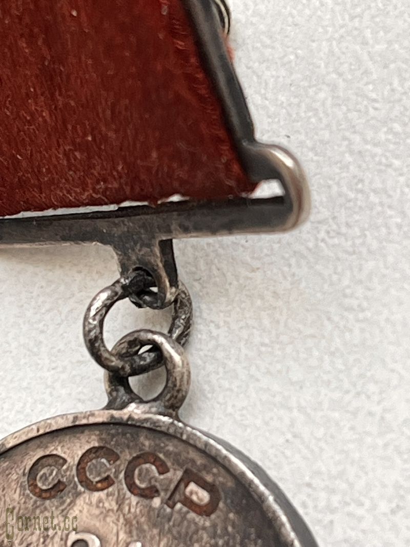 Медаль "За боевые заслуги"