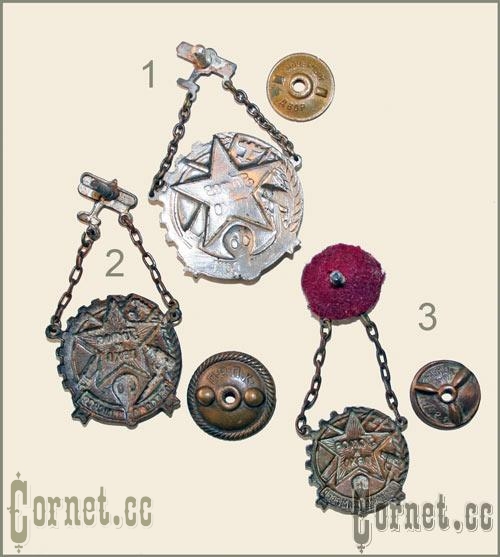 USSR defence society Badges