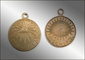 Медаль "В память Русско-Японской войны 1904-1905 годов"