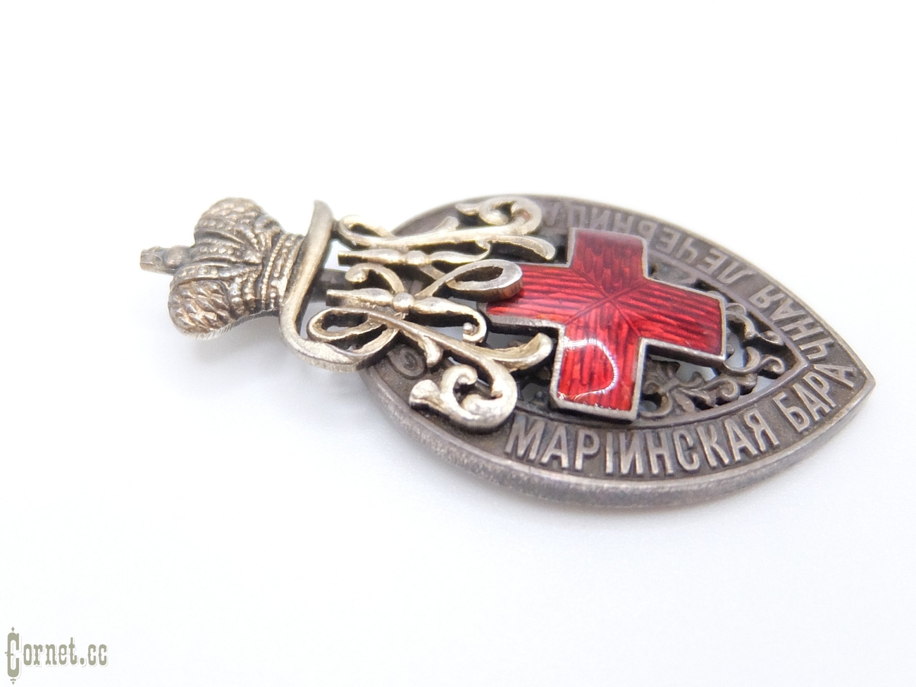 Badge of the Mariinsky Barrack Hospital