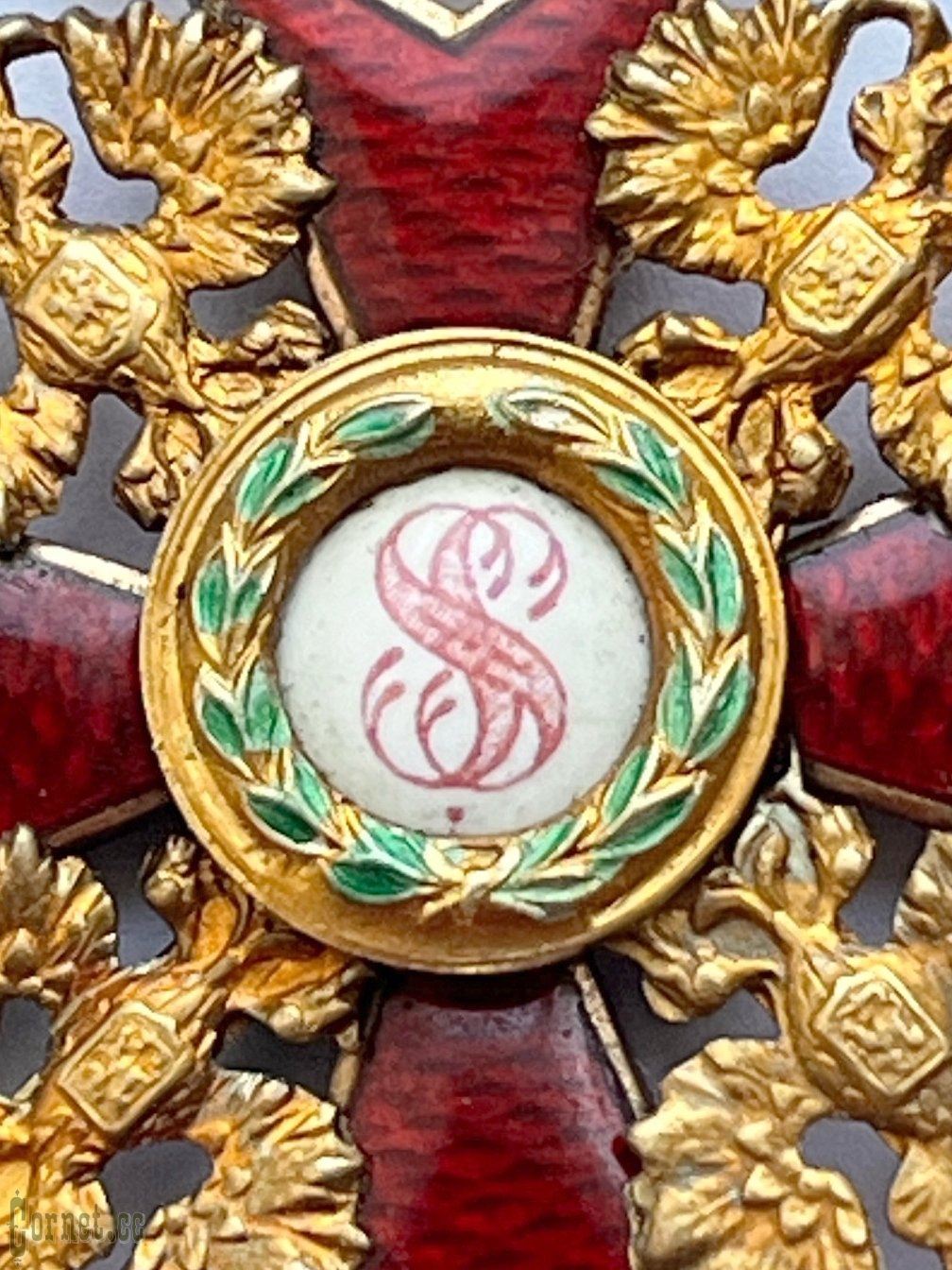 Order of St. Stanislav 3rd class with swords "Eduard"