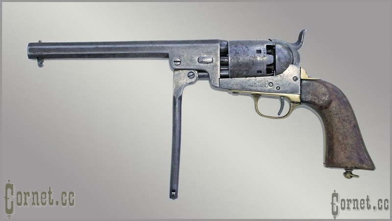 Russian Revolver Colt