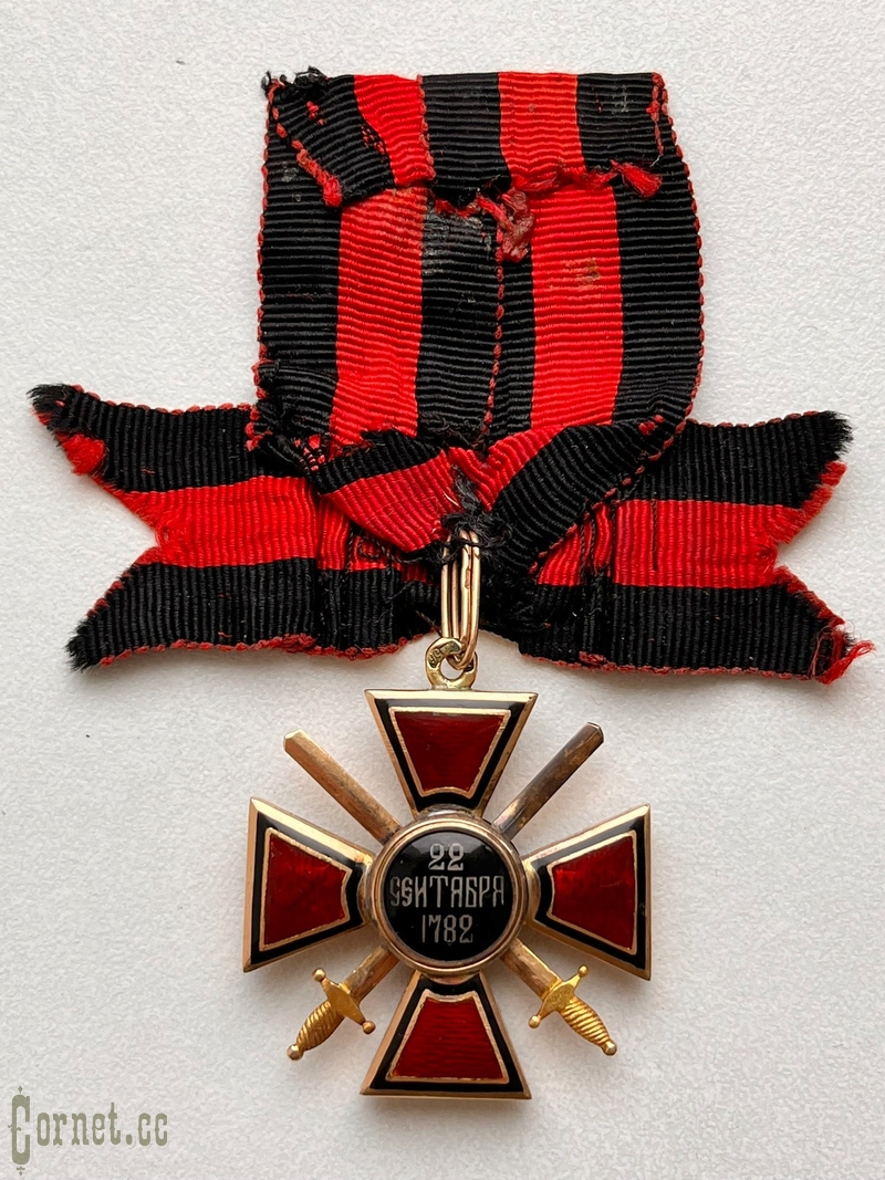 Знак ордена Св. Владимира 4-й степени с мечами "А.Р."
