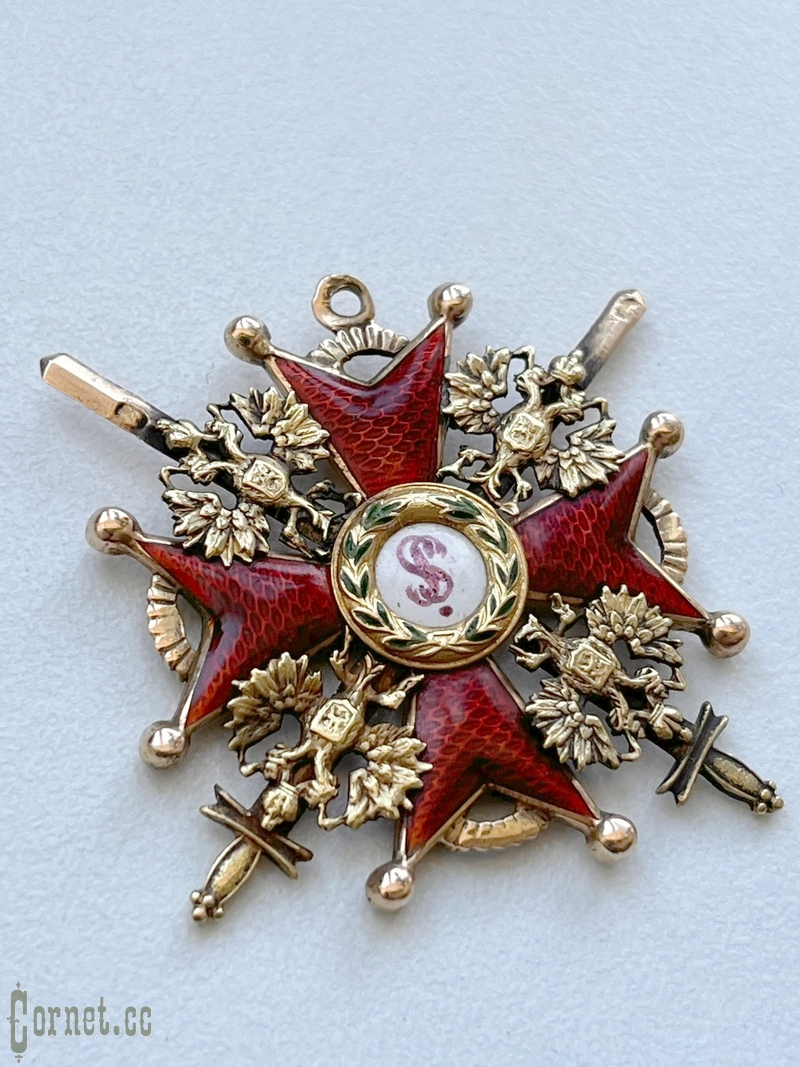 Орден Св. Станислава 3-ей степени с мечами "ДО"