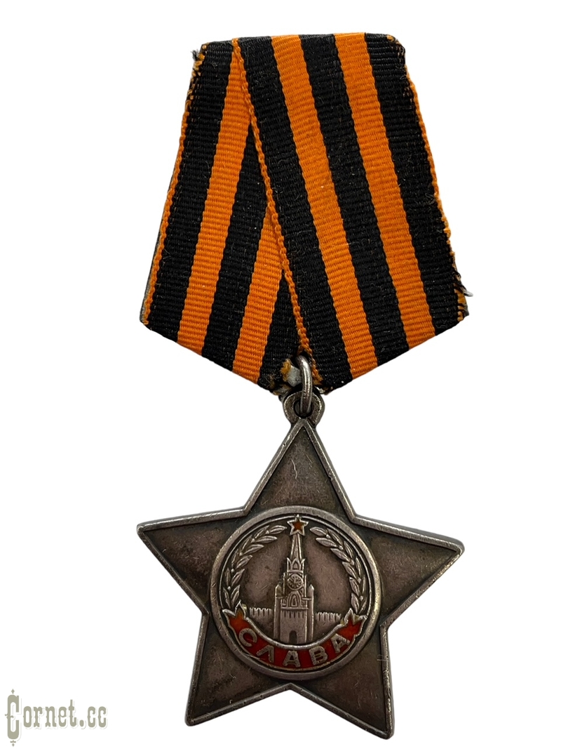 Order of Glory 3-rd class