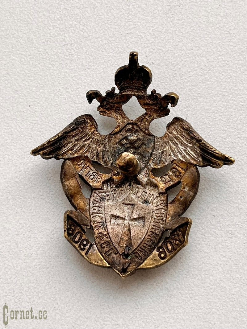 Знак 12-го Финляндского стрелкового полка