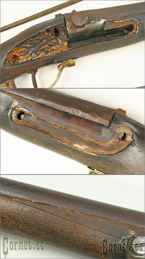 Gun Russian M. 1809/41