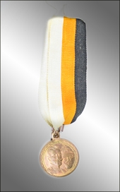 Medal "In Memory of 300-year Anniversary of House of Romanovs"