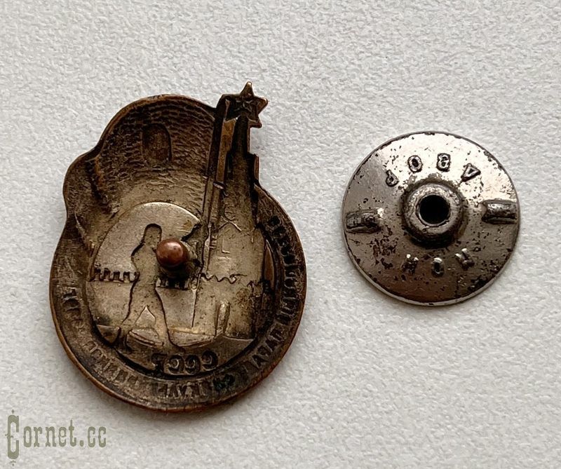 Знак Всесоюзный парад физкультурников.