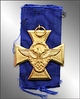 Крест 1 класса За службу в Полиции