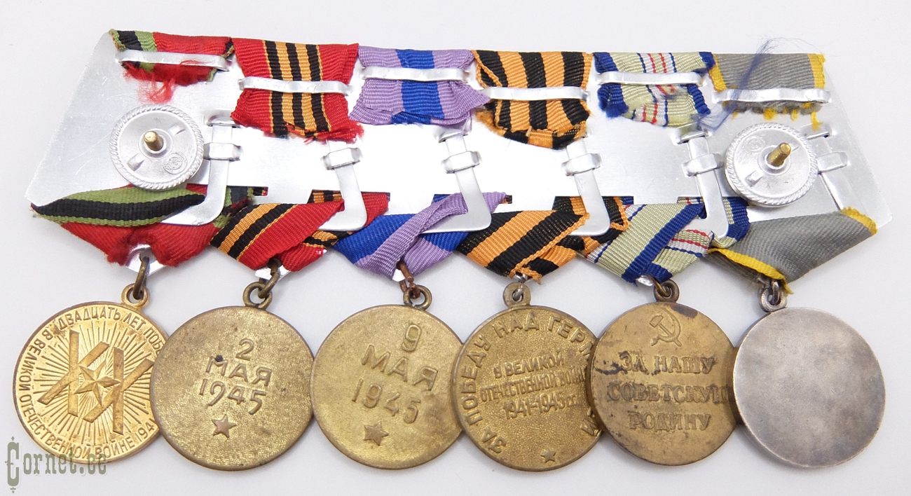 Award set of a veteran WWII