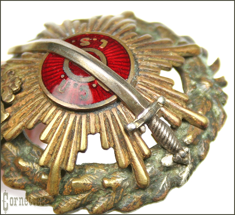 Знак Латышских стрелковых полков